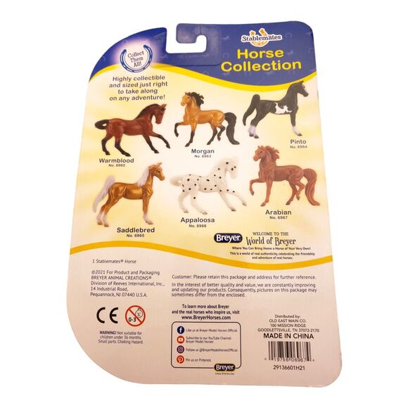 Breyer Horse Stablemates # 6965 Saddlebred Model - Picture 3 of 4